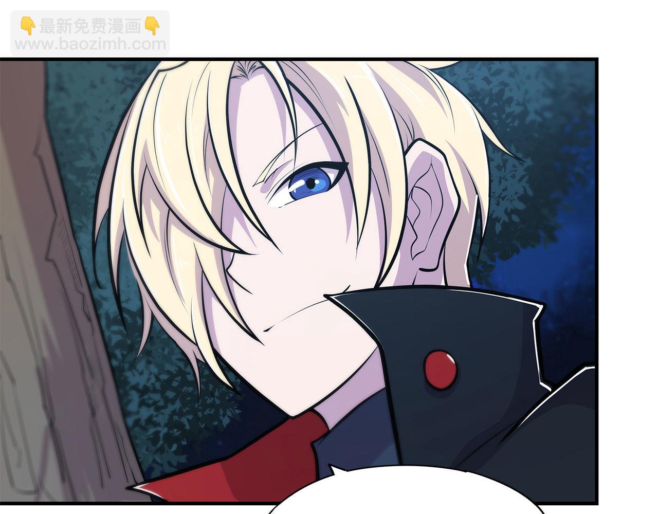 血姬與騎士 - 第28話(1/2) - 7