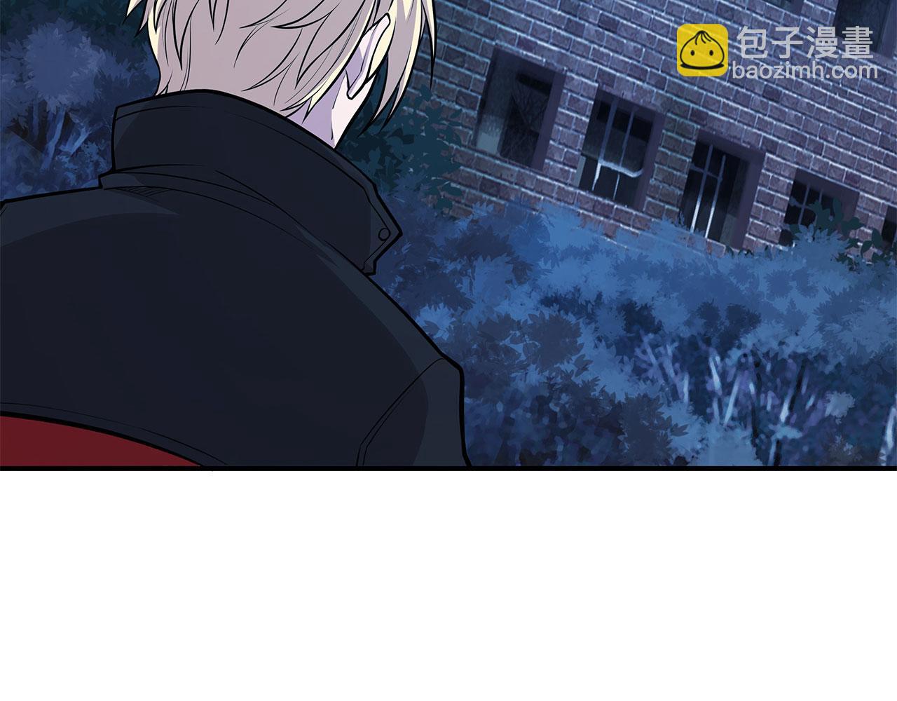 血姬與騎士 - 第28話(1/2) - 3