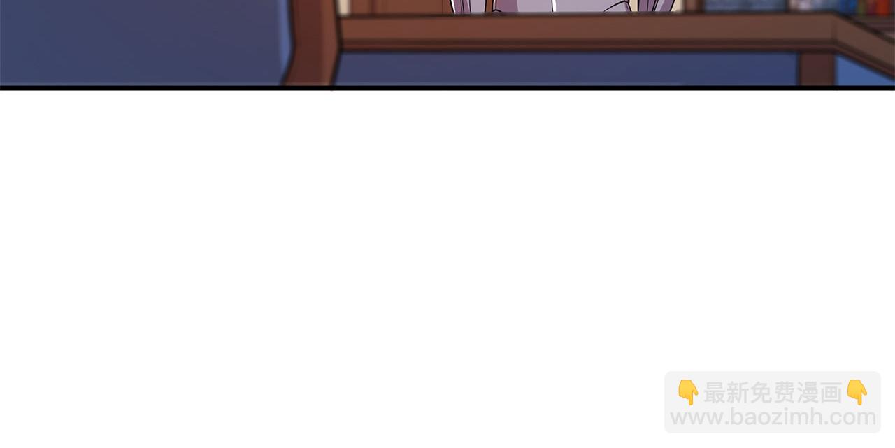 血姬與騎士 - 第28話(2/2) - 5