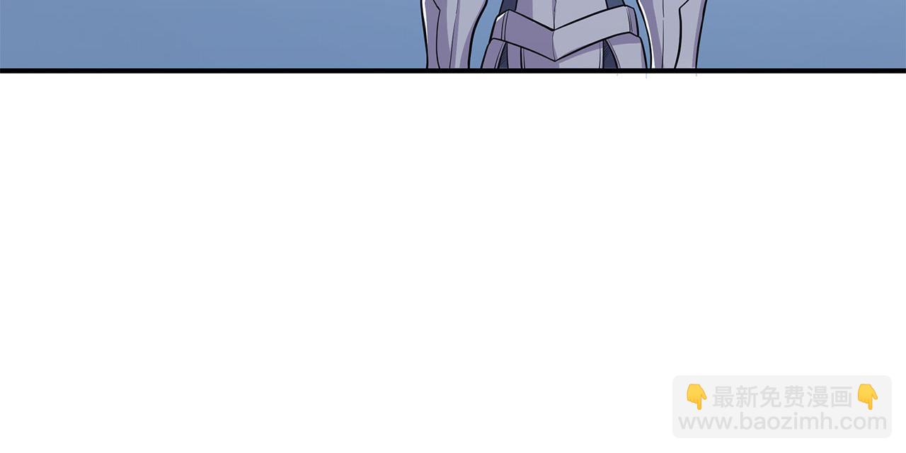 血姬與騎士 - 第28話(2/2) - 1