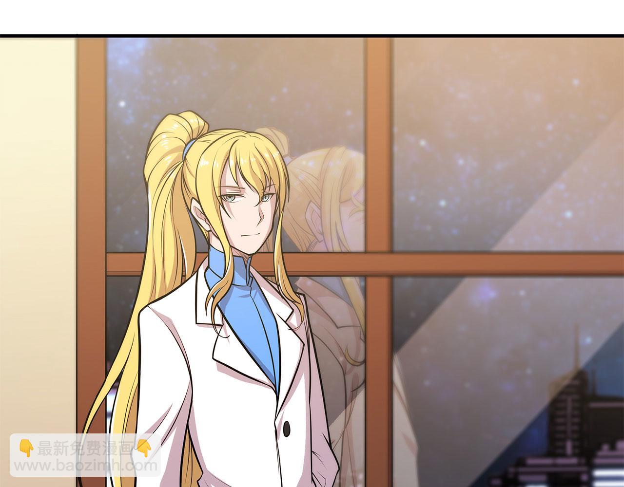 血姬與騎士 - 第28話(2/2) - 2