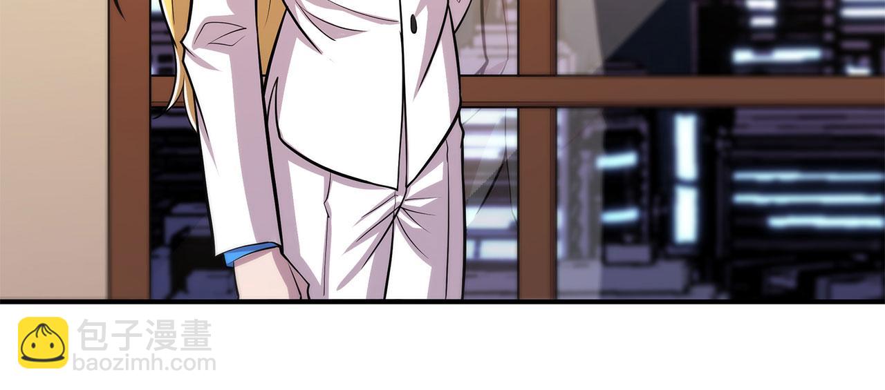 血姬與騎士 - 第28話(2/2) - 3