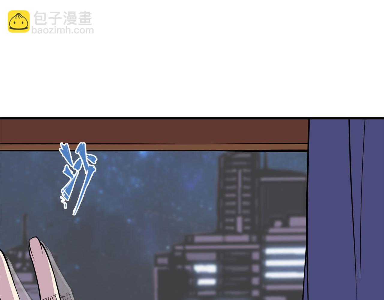 血姬與騎士 - 第28話(2/2) - 4