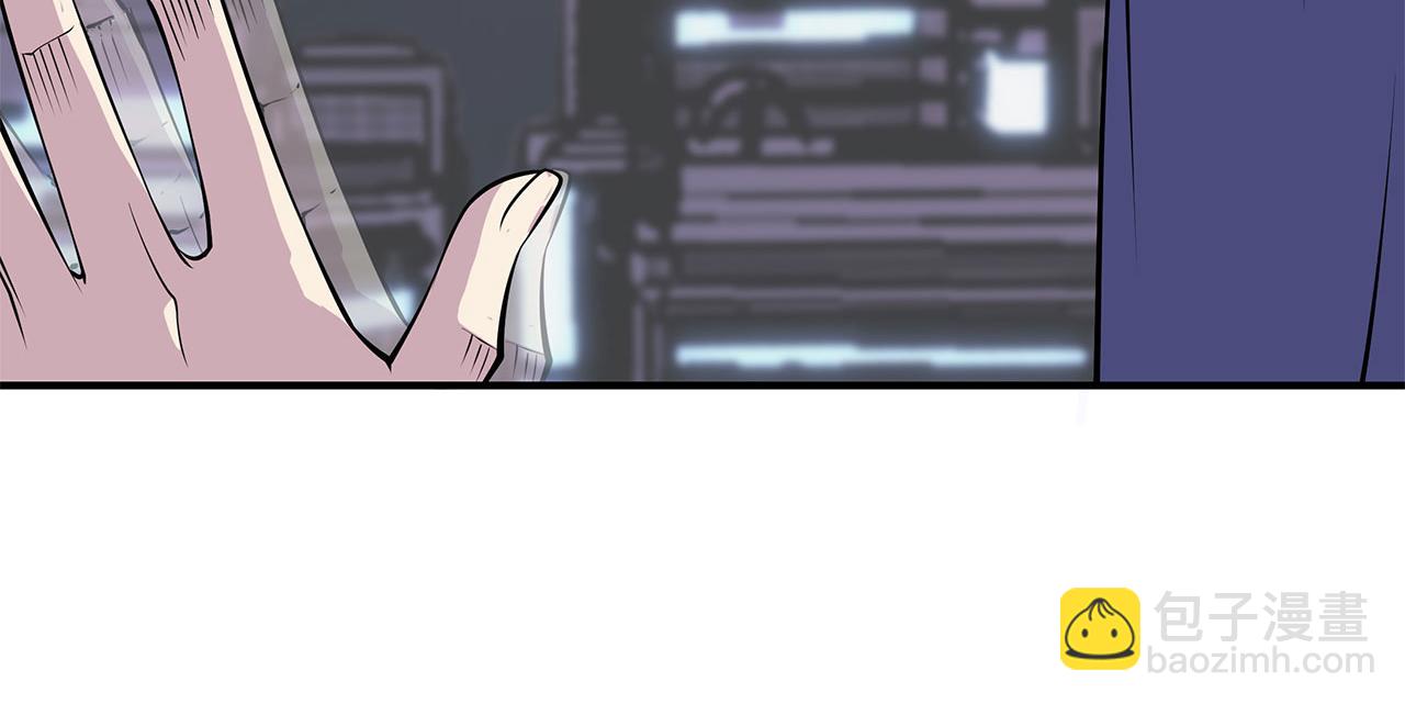 血姬與騎士 - 第28話(2/2) - 5