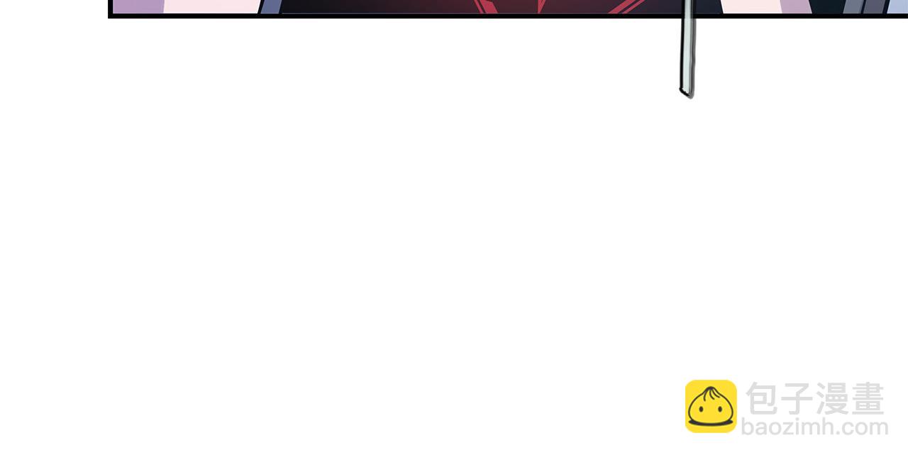 血姬與騎士 - 第28話(1/2) - 1