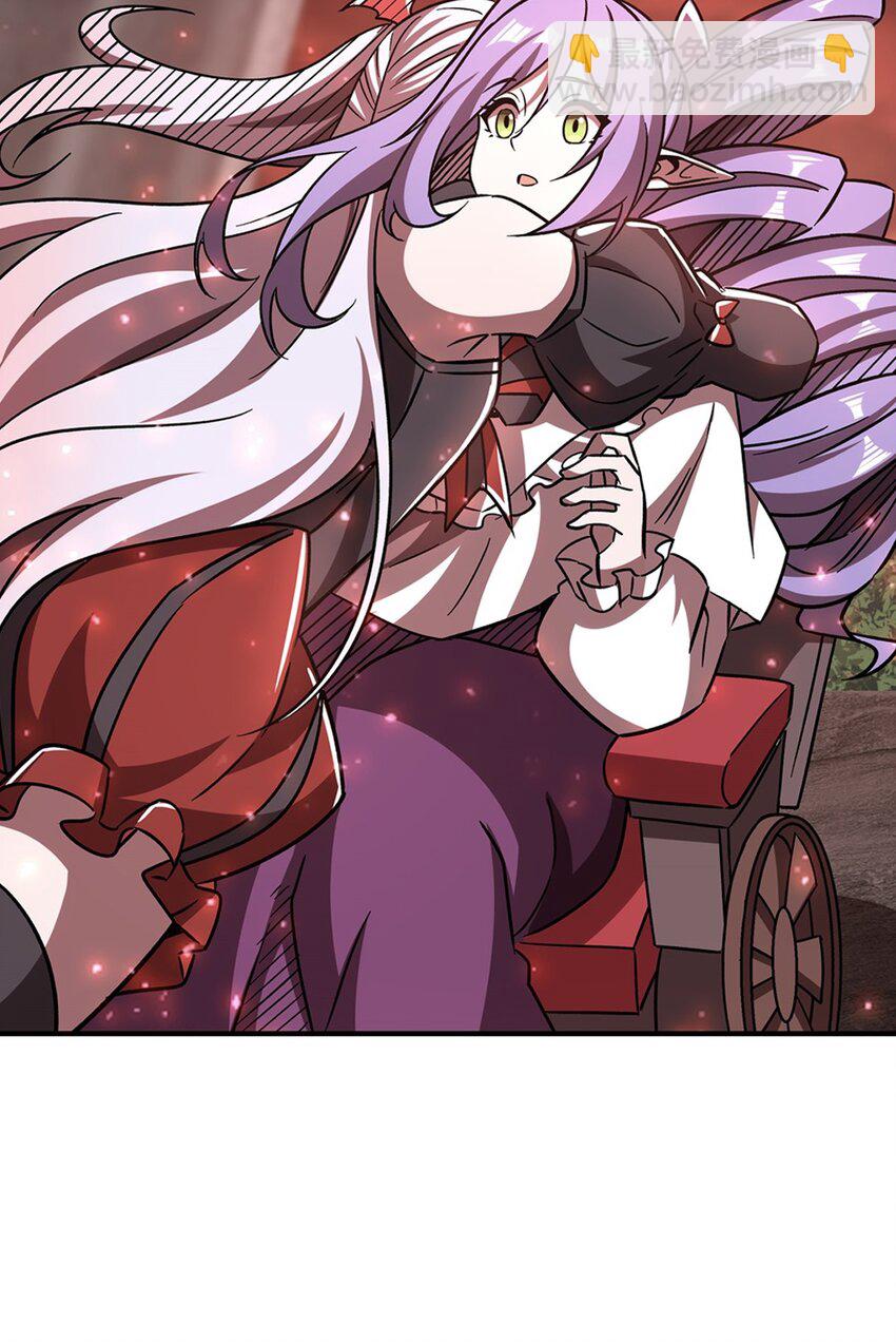 血姬與騎士 - 第288話 咱只想救她 - 7