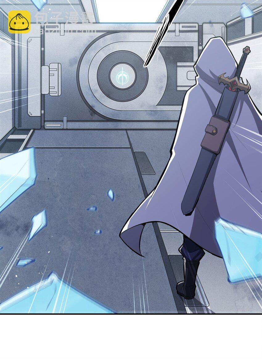 血姬與騎士 - 第292話 迴歸 - 7