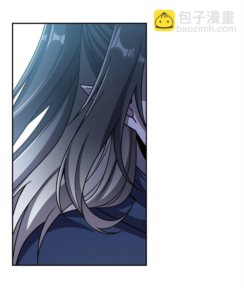 血姬與騎士 - 第294話 合作(1/2) - 5