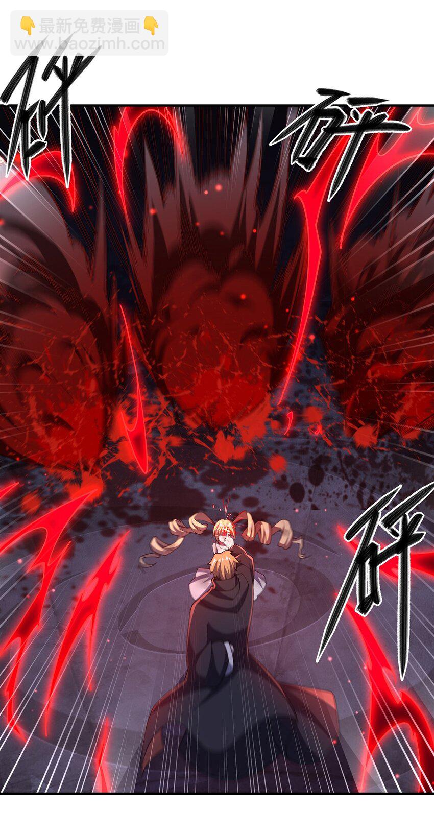 血姬與騎士 - 第296話 古蘭(1/2) - 8