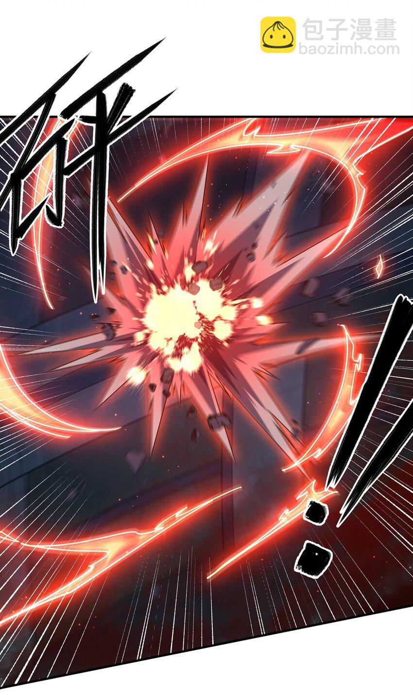 血姬與騎士 - 第296話 古蘭(1/2) - 4