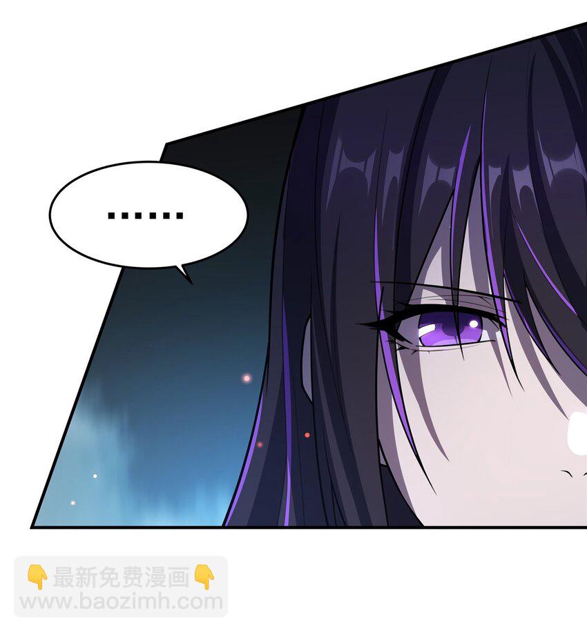 血姬與騎士 - 第296話 古蘭(1/2) - 6