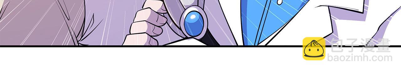 血姬與騎士 - 第2話(1/3) - 3