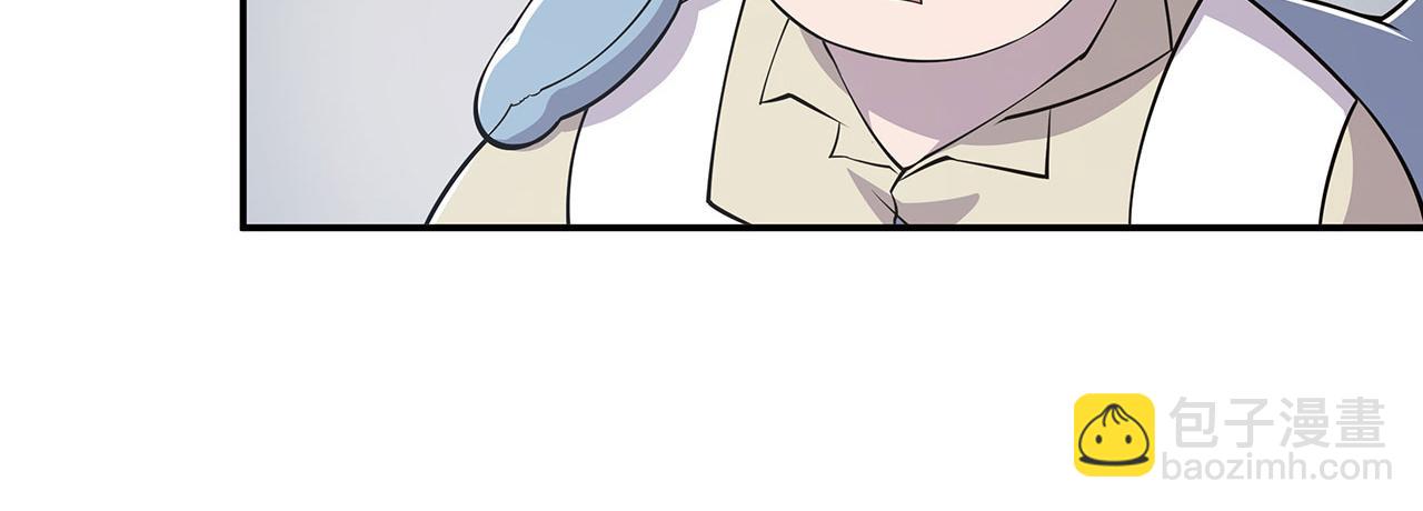 血姬與騎士 - 第2話(1/3) - 5