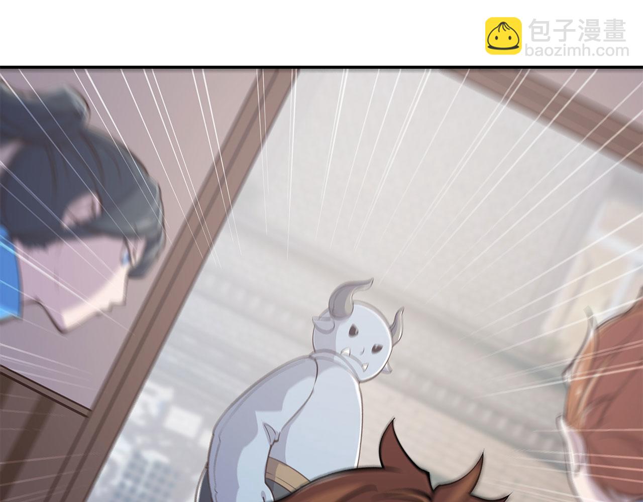 血姬與騎士 - 第2話(1/3) - 2