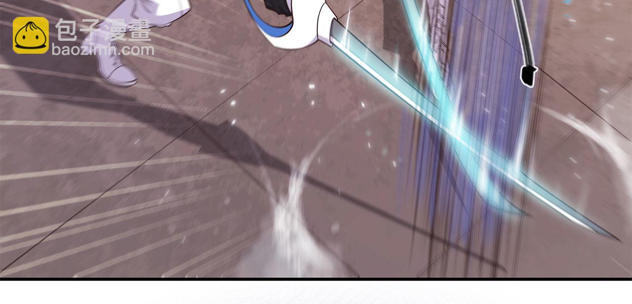 血姬與騎士 - 第2話(2/3) - 5