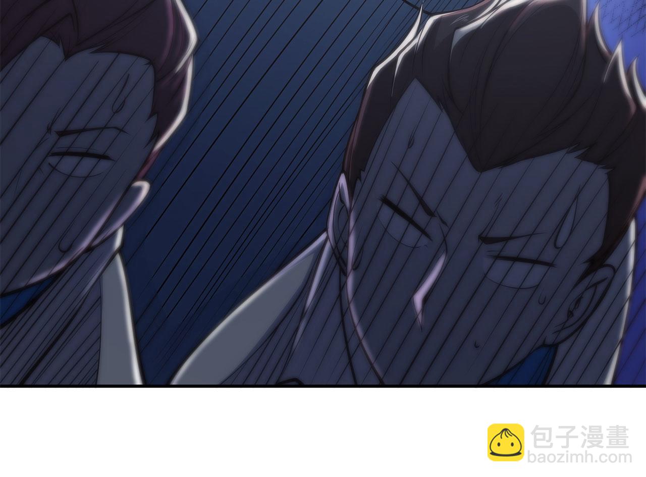 血姬與騎士 - 第2話(2/3) - 7