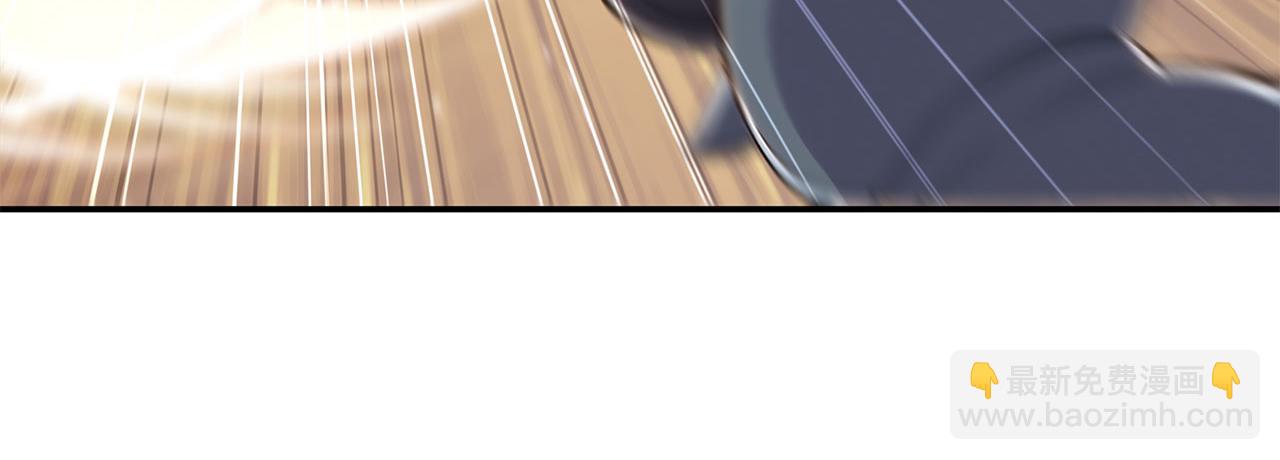 血姬與騎士 - 第2話(2/3) - 7