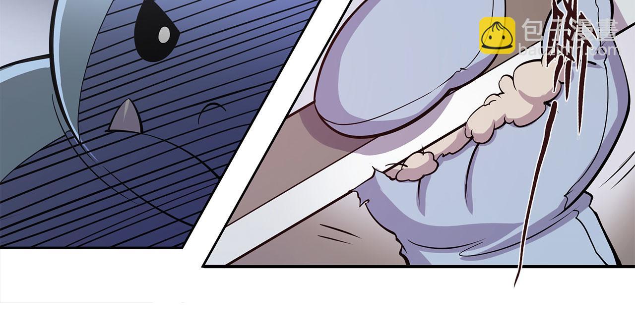 血姬與騎士 - 第2話(2/3) - 8