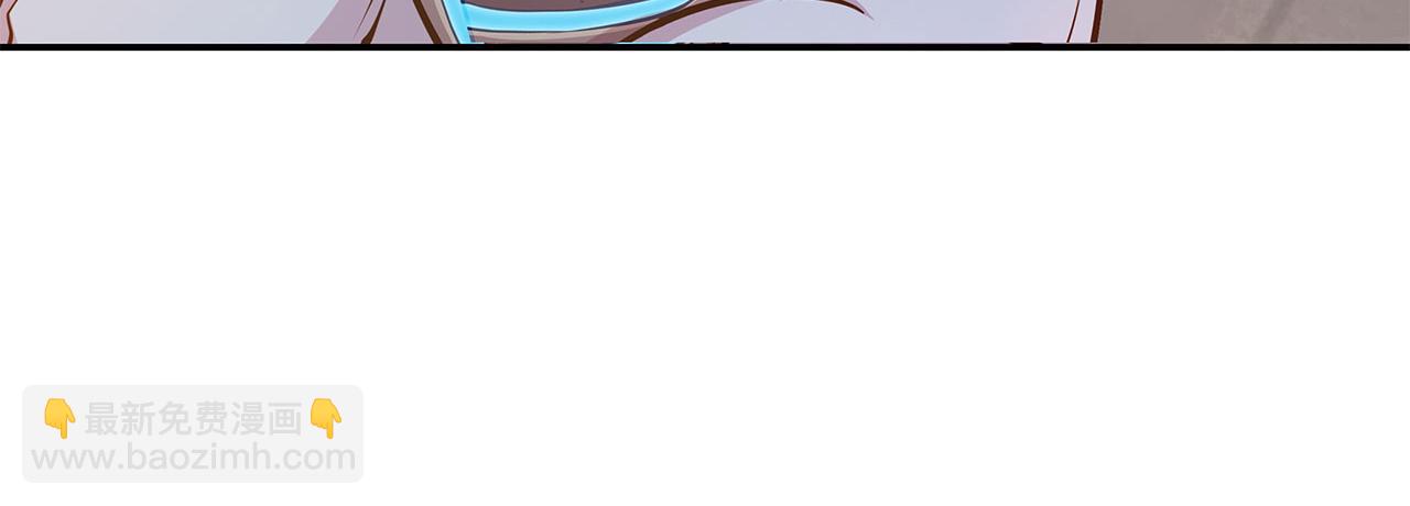 血姬與騎士 - 第2話(2/3) - 2