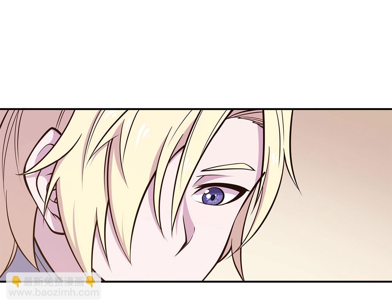 血姬與騎士 - 第2話(2/3) - 3