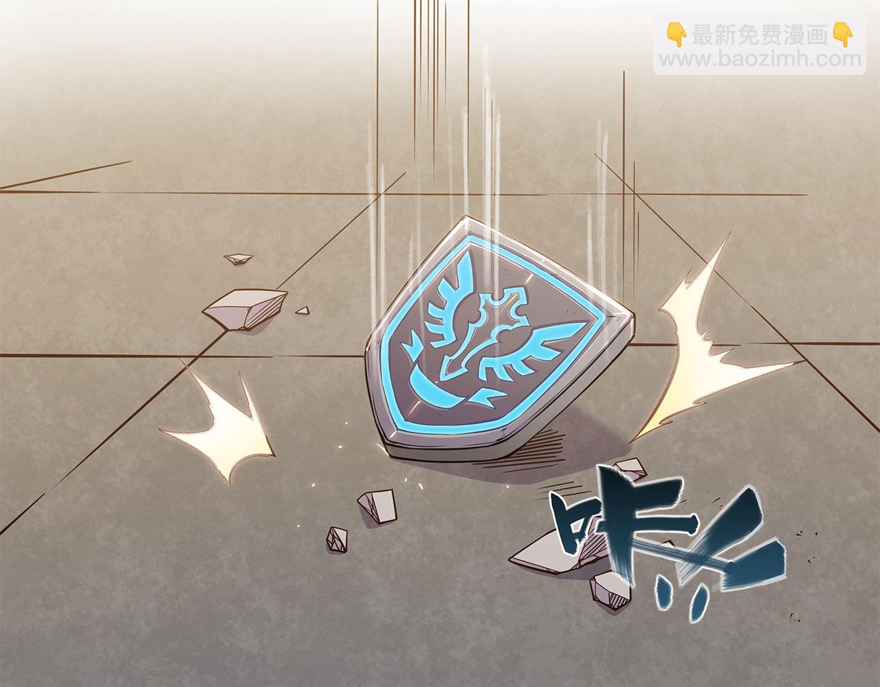 血姬與騎士 - 第2話(2/3) - 2