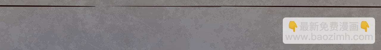 血姬與騎士 - 第2話(2/3) - 3