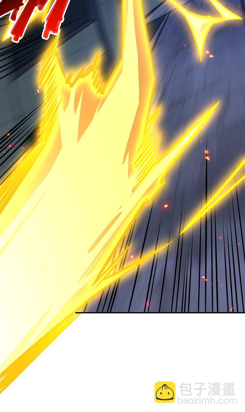 血姬與騎士 - 第298話 同伴x背叛(1/2) - 4