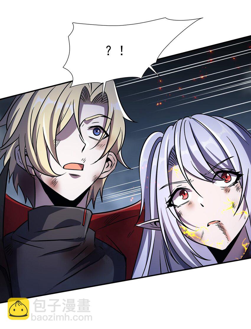 血姬與騎士 - 第298話 同伴x背叛(1/2) - 6