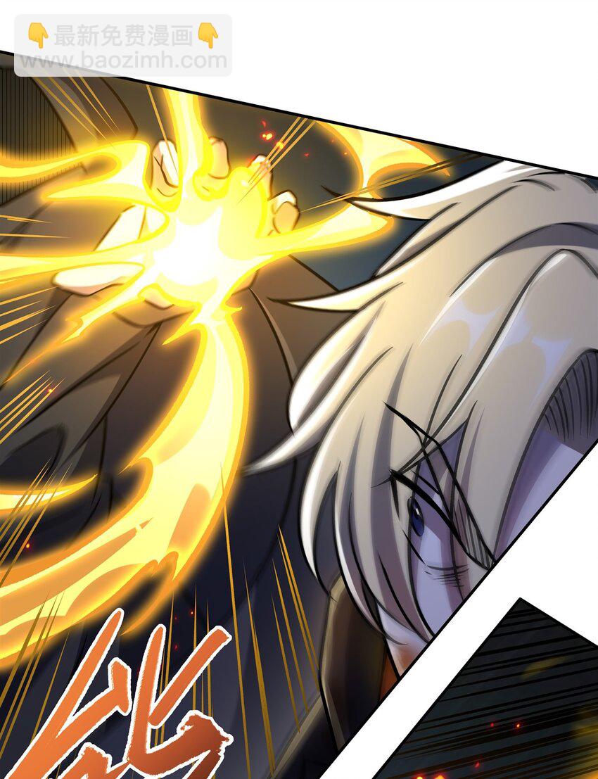 血姬與騎士 - 第298話 同伴x背叛(1/2) - 5