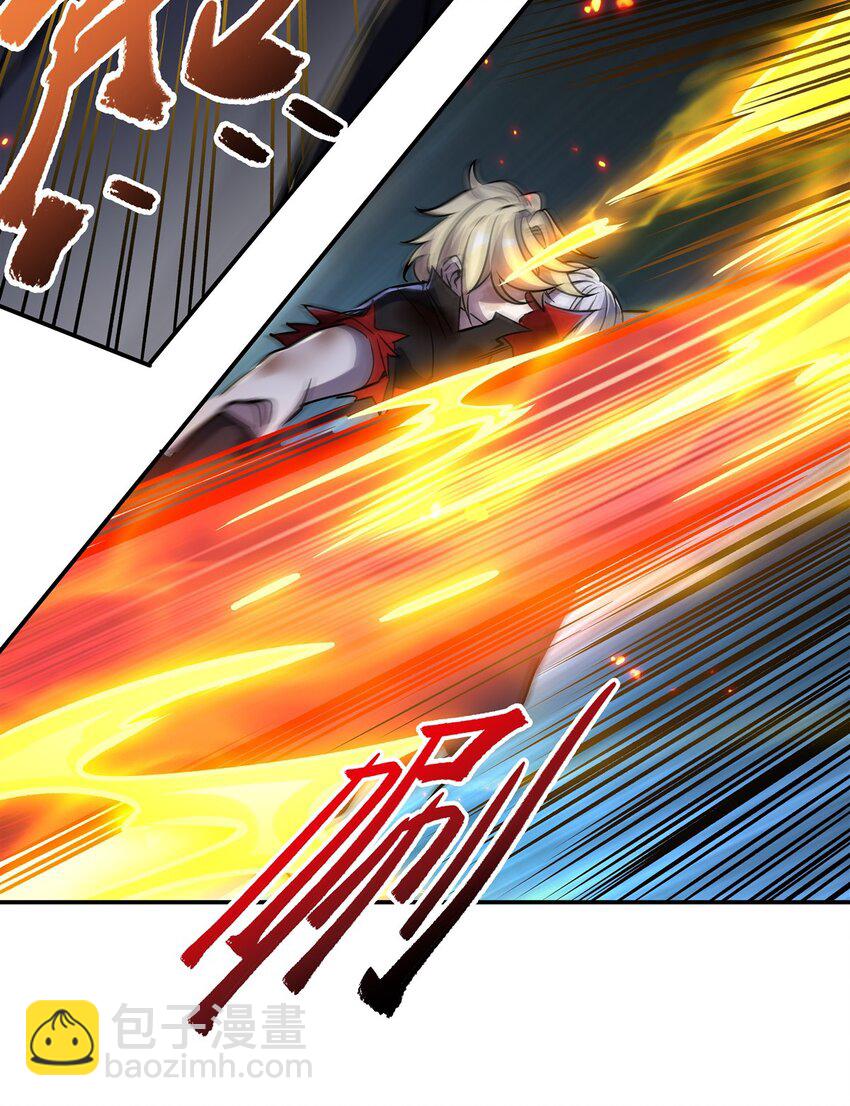 血姬與騎士 - 第298話 同伴x背叛(1/2) - 6