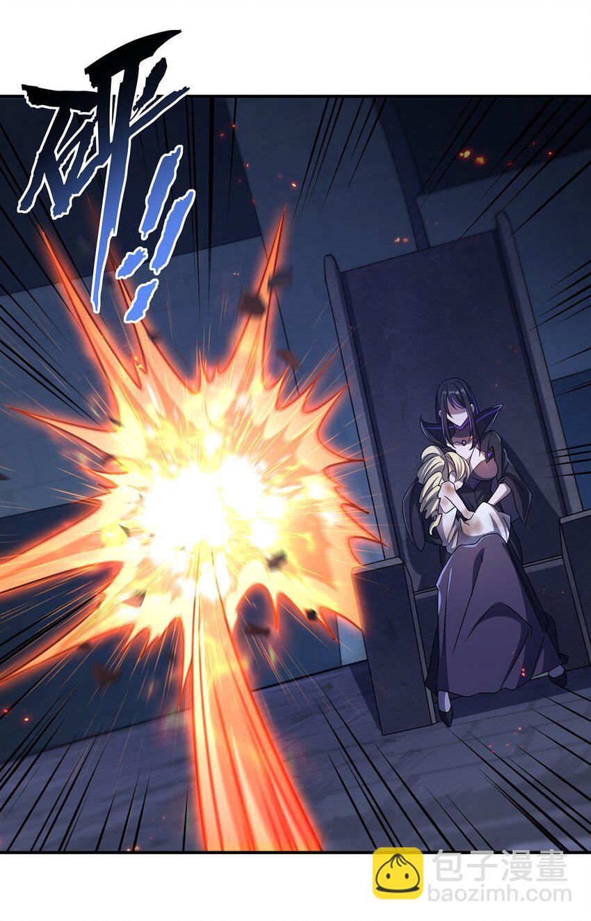 血姬與騎士 - 第298話 同伴x背叛(1/2) - 3