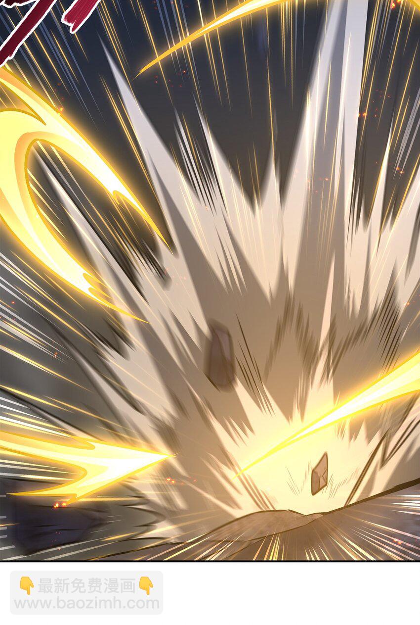 血姬與騎士 - 第298話 同伴x背叛(1/2) - 3