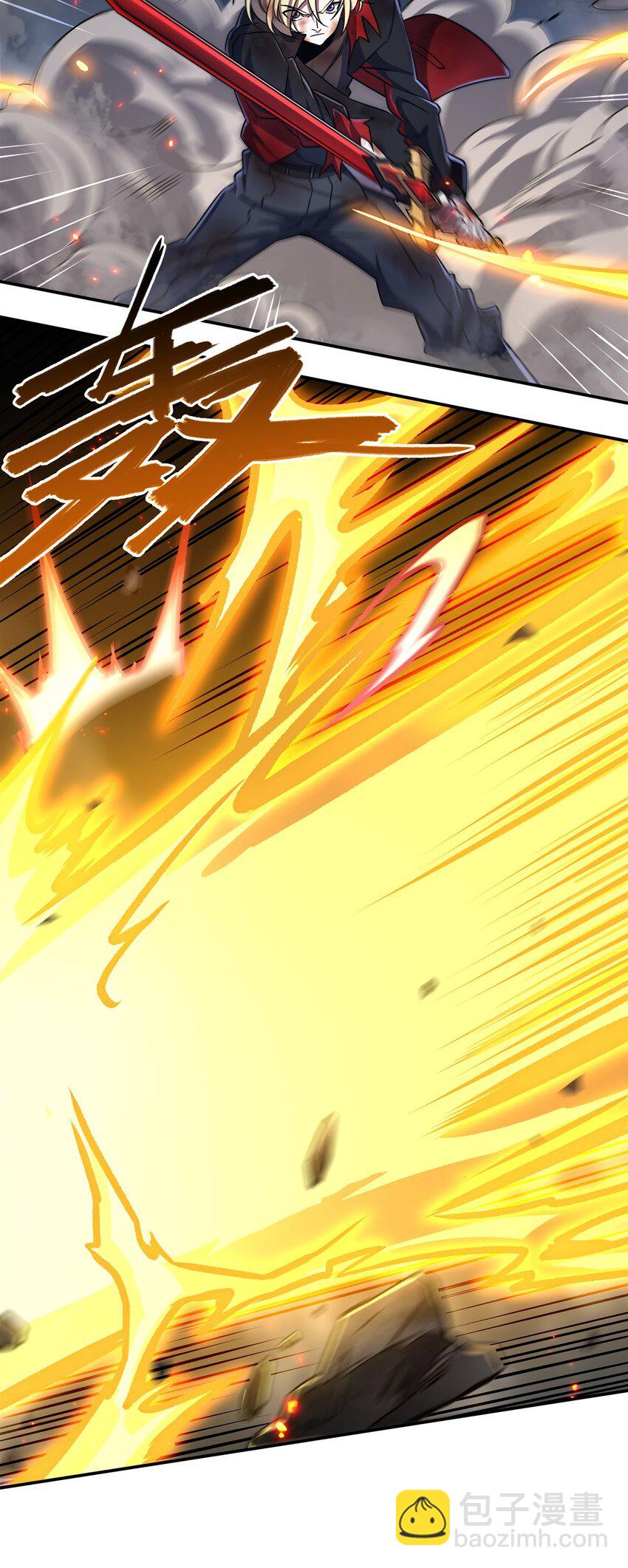 血姬與騎士 - 第298話 同伴x背叛(1/2) - 6