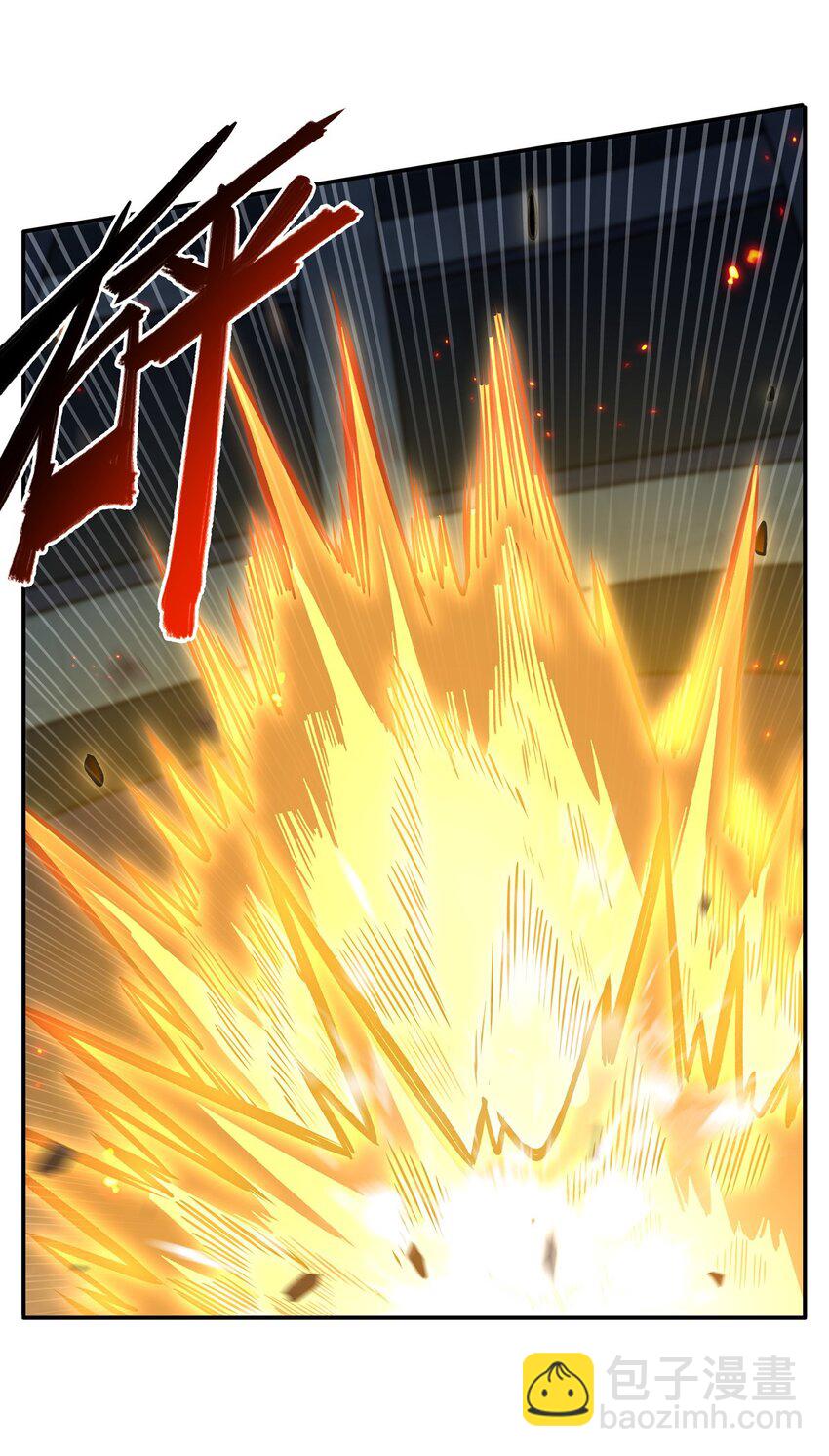 血姬與騎士 - 第298話 同伴x背叛(1/2) - 7