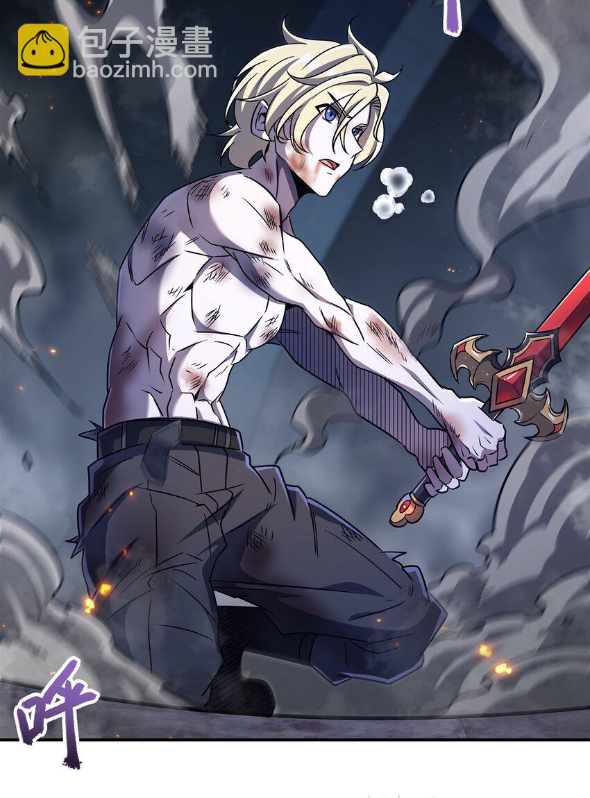 血姬與騎士 - 第298話 同伴x背叛(1/2) - 1