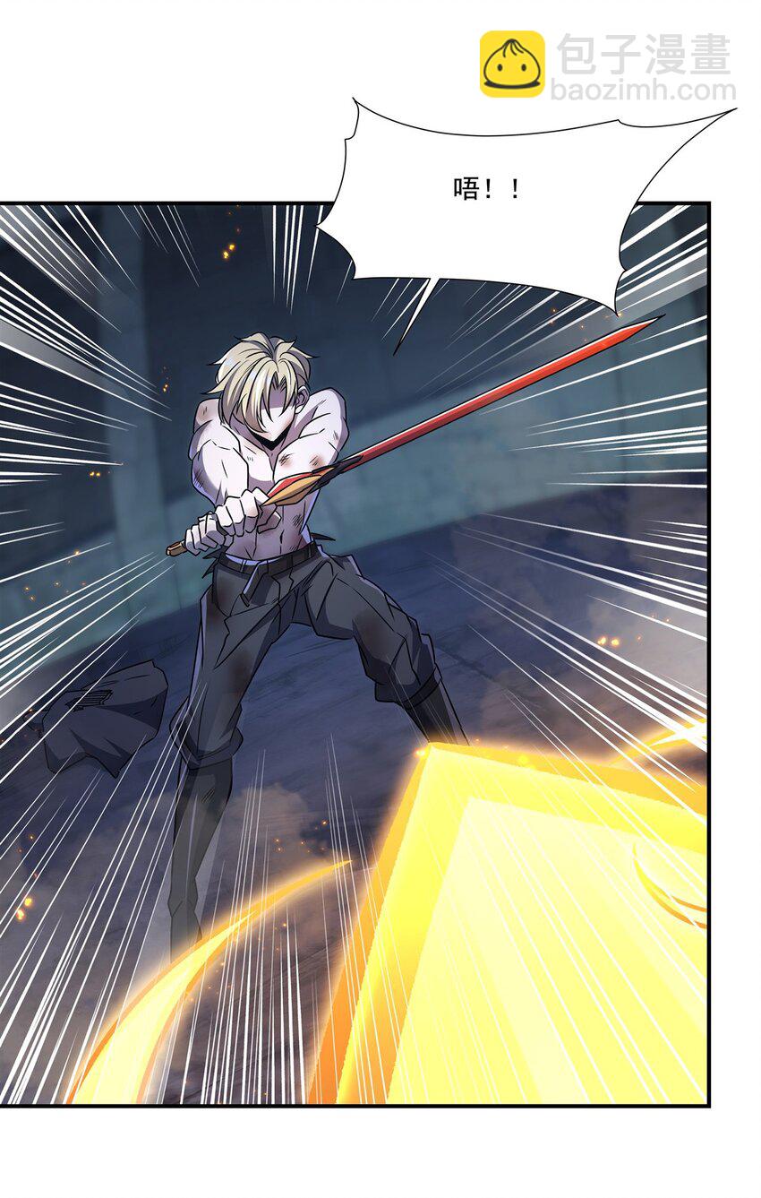 血姬與騎士 - 第298話 同伴x背叛(1/2) - 7