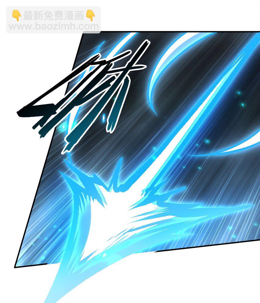 血姬與騎士 - 第298話 同伴x背叛(1/2) - 8