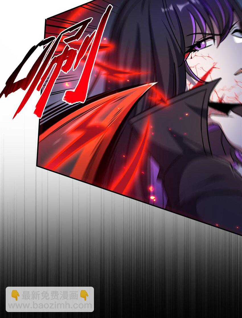 血姬與騎士 - 第300話 終局x變化(1/2) - 4