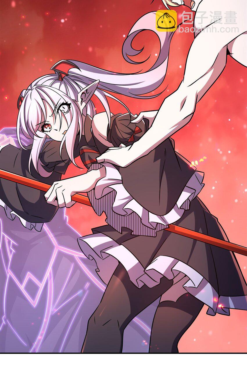 血姬與騎士 - 第300話 終局x變化(1/2) - 1