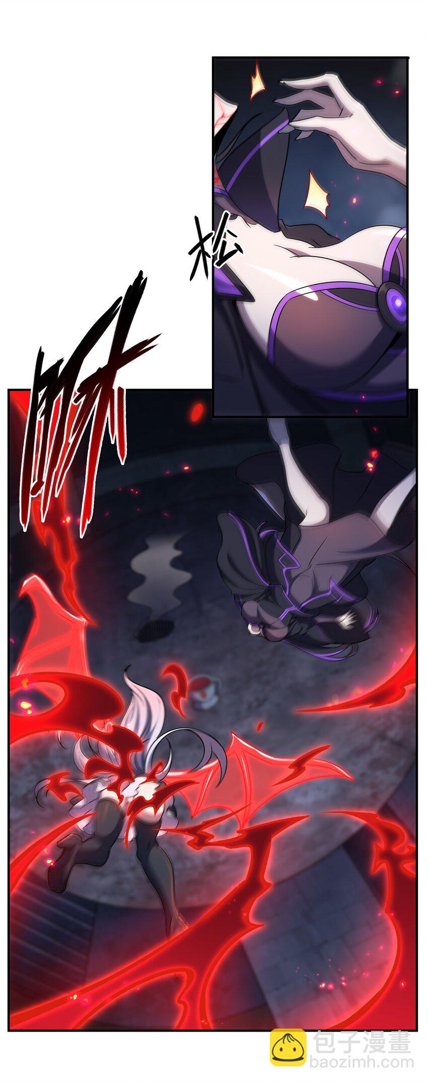 血姬與騎士 - 第300話 終局x變化(1/2) - 7