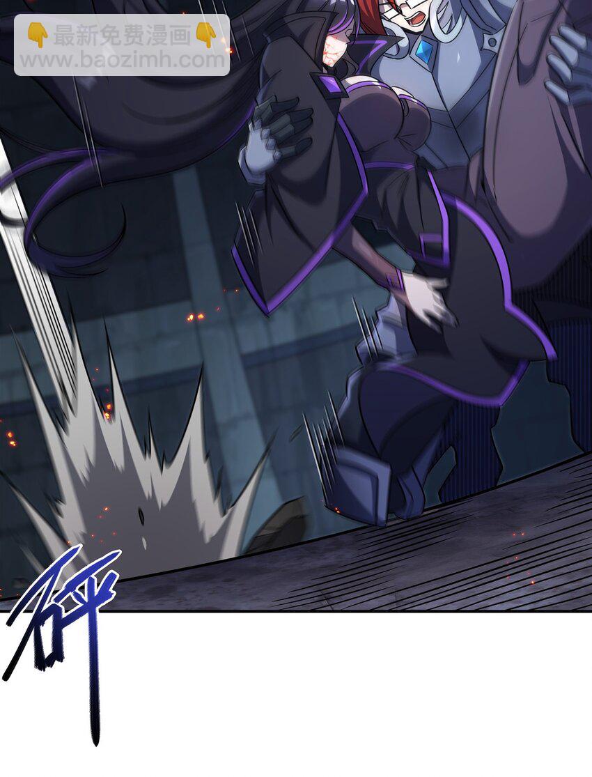 血姬與騎士 - 第300話 終局x變化(1/2) - 1