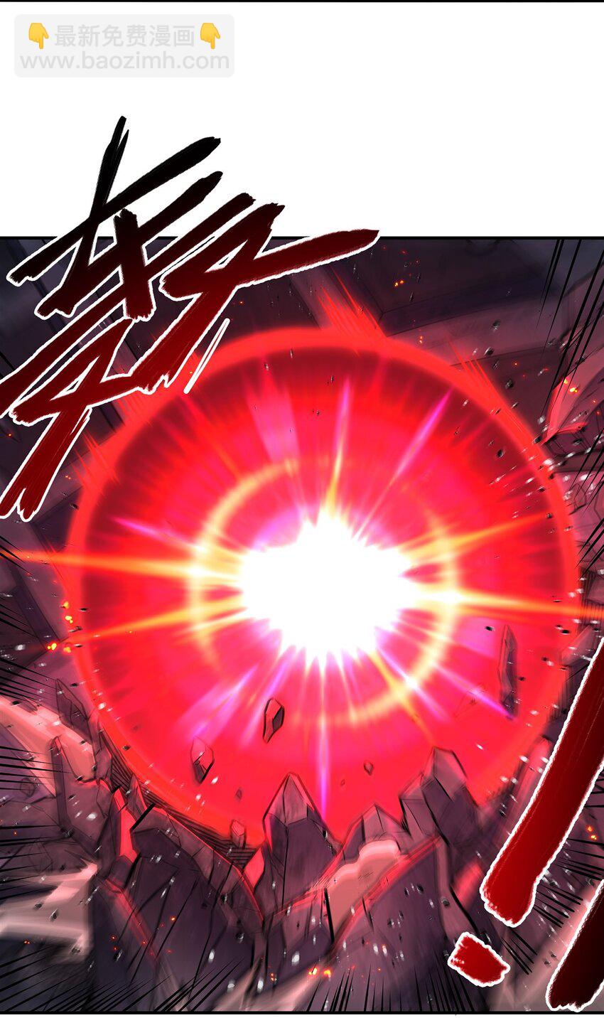 血姬與騎士 - 第300話 終局x變化(1/2) - 8