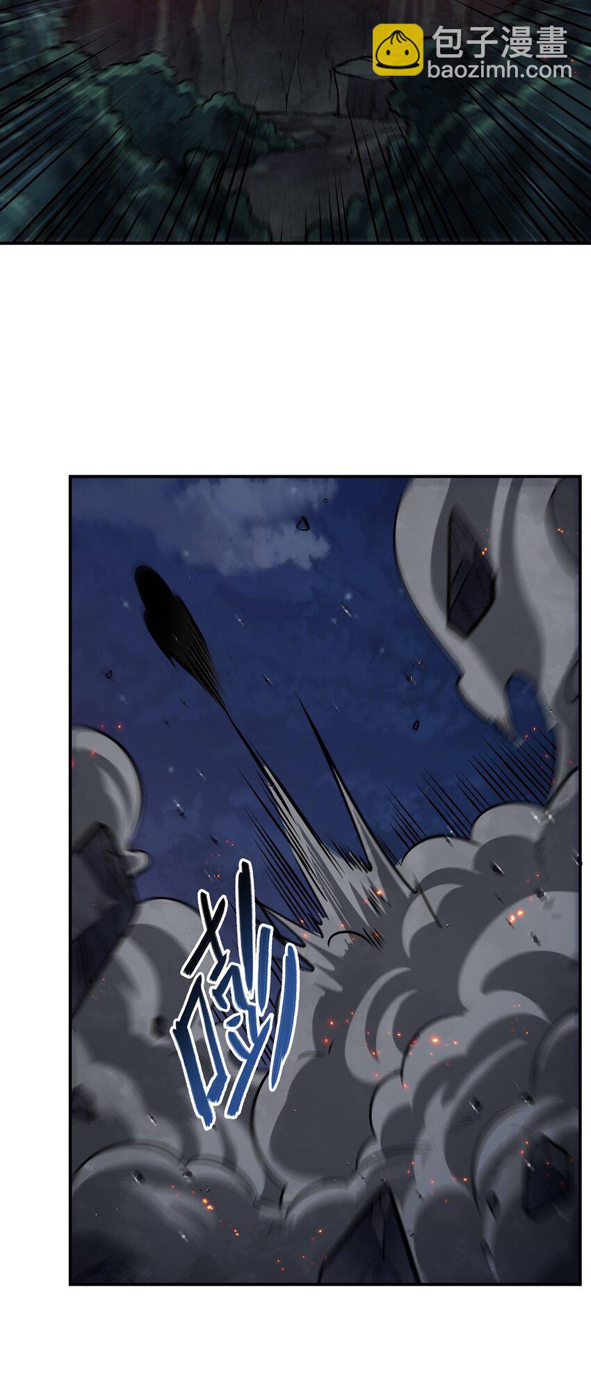 血姬與騎士 - 第300話 終局x變化(1/2) - 2