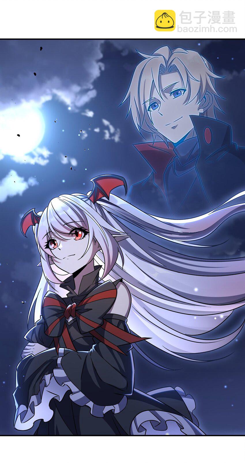 血姬與騎士 - 第300話 終局x變化(1/2) - 6