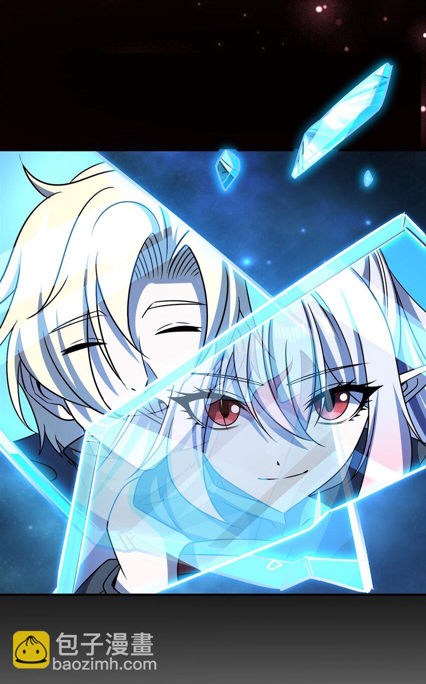 血姬與騎士 - 第300話 終局x變化(2/2) - 3