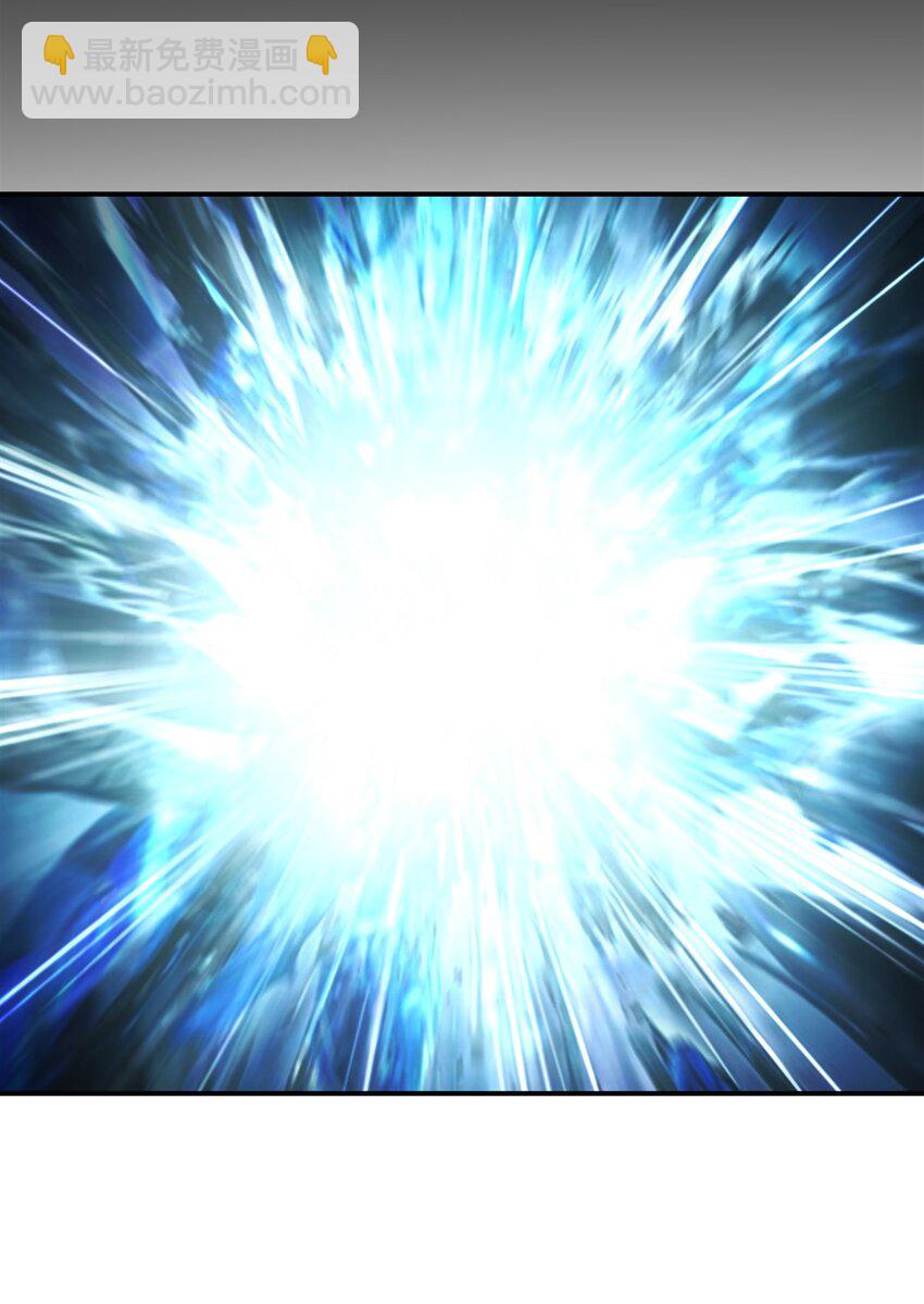 血姬與騎士 - 第300話 終局x變化(2/2) - 4