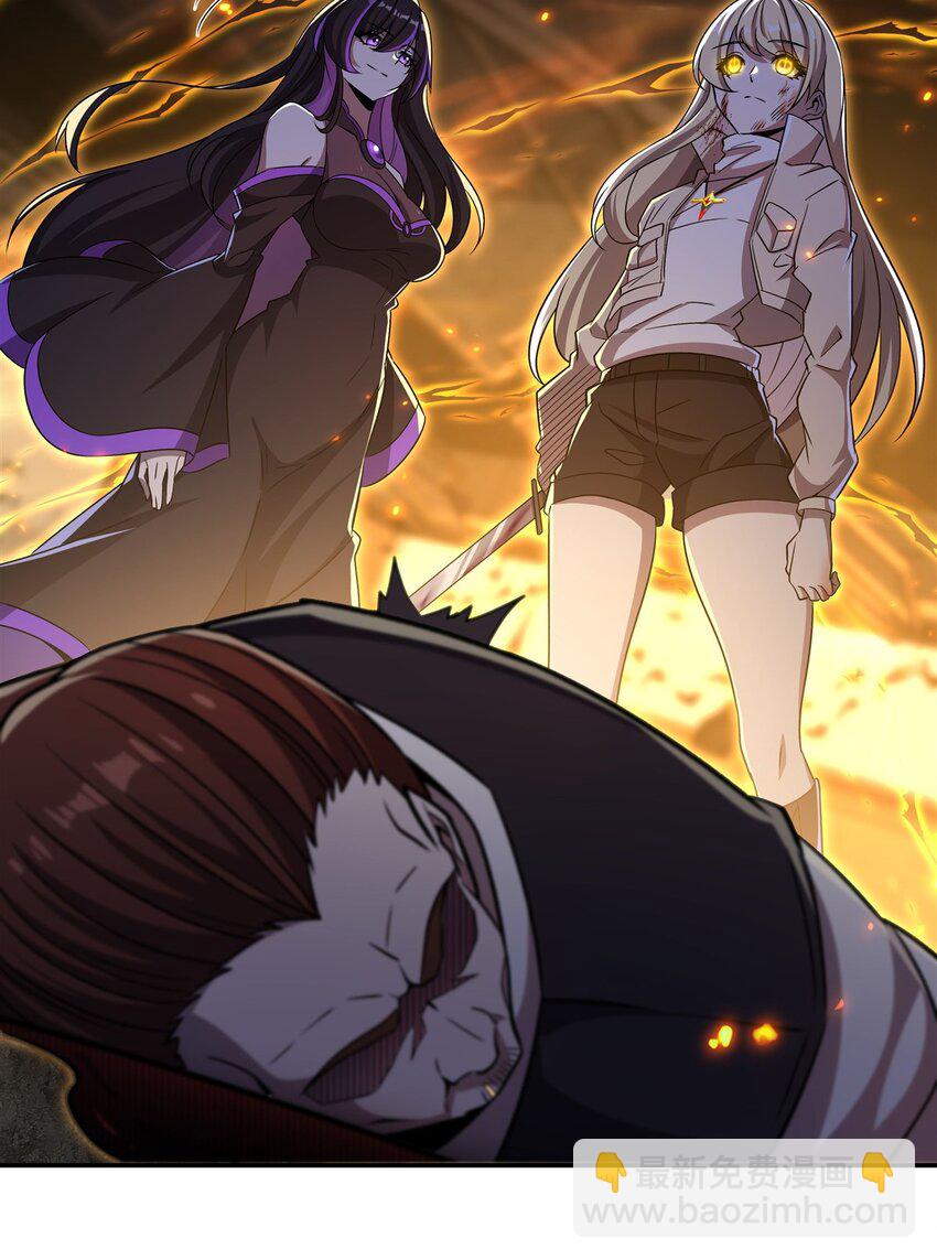 血姬與騎士 - 第306話 塞拉(1/2) - 3