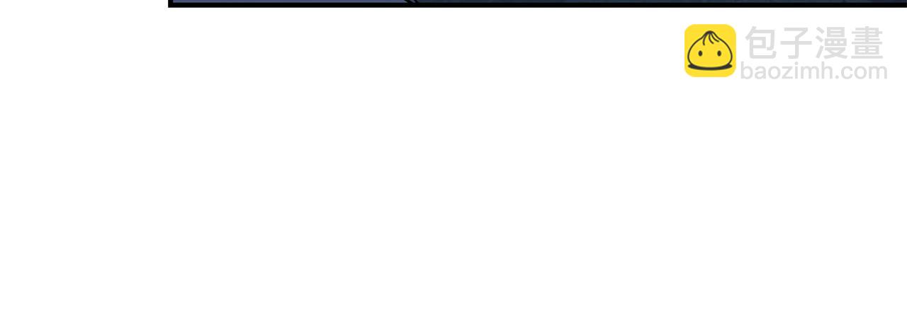 血姬與騎士 - 第30話(2/2) - 5