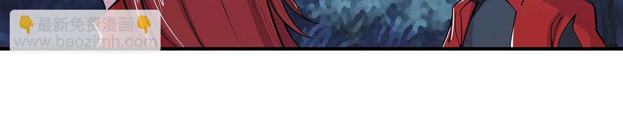 血姬與騎士 - 第30話(2/2) - 3