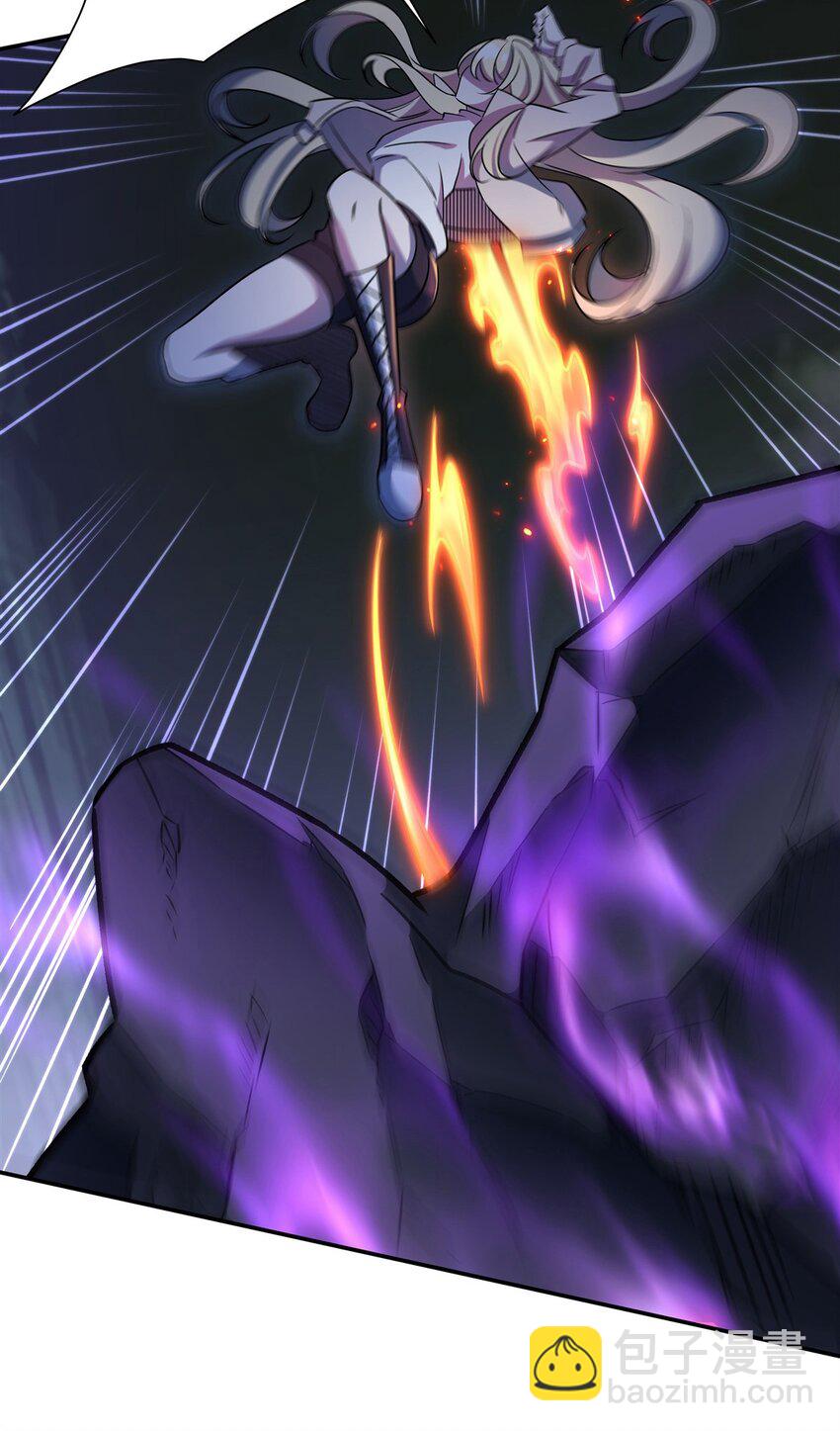 血姬與騎士 - 第308話 月煌(1/2) - 3